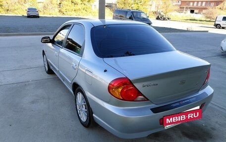 KIA Spectra II (LD), 2006 год, 320 000 рублей, 2 фотография