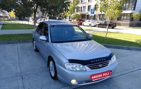 KIA Spectra II (LD), 2006 год, 320 000 рублей, 4 фотография
