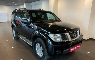 Nissan Pathfinder, 2007 год, 797 000 рублей, 1 фотография