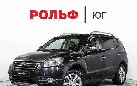 Geely Emgrand X7 I, 2016 год, 499 000 рублей, 1 фотография