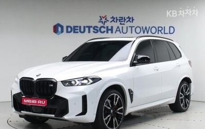 BMW X5, 2025 год, 13 500 000 рублей, 1 фотография