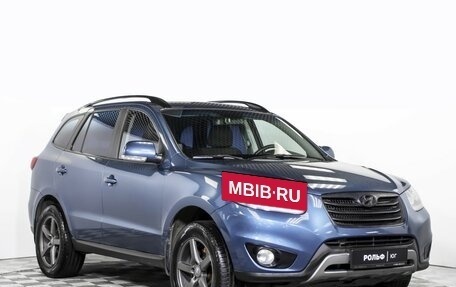 Hyundai Santa Fe III рестайлинг, 2012 год, 1 074 000 рублей, 3 фотография