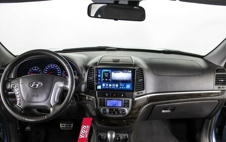 Hyundai Santa Fe III рестайлинг, 2012 год, 1 074 000 рублей, 12 фотография