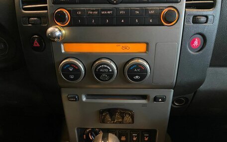 Nissan Pathfinder, 2007 год, 797 000 рублей, 15 фотография