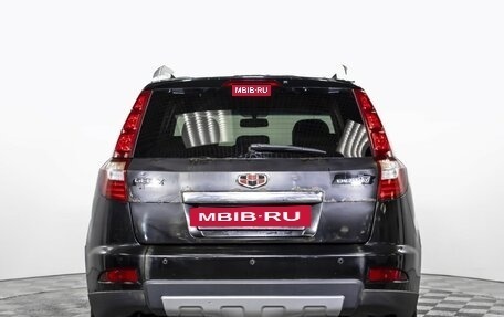 Geely Emgrand X7 I, 2016 год, 499 000 рублей, 7 фотография