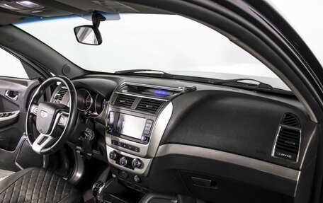 Geely Emgrand X7 I, 2016 год, 499 000 рублей, 10 фотография