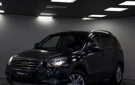 Geely Emgrand X7 I, 2016 год, 499 000 рублей, 17 фотография