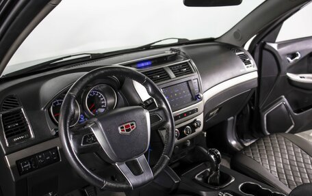 Geely Emgrand X7 I, 2016 год, 499 000 рублей, 16 фотография