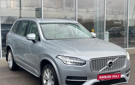 Volvo XC90 II рестайлинг, 2017 год, 2 450 000 рублей, 3 фотография