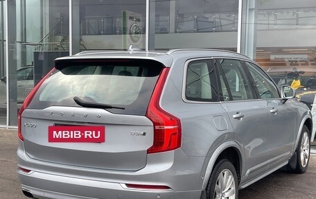 Volvo XC90 II рестайлинг, 2017 год, 2 450 000 рублей, 5 фотография