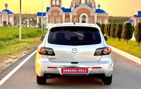 Mazda 3, 2008 год, 449 000 рублей, 8 фотография