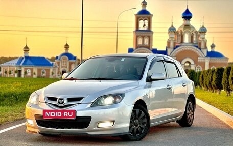 Mazda 3, 2008 год, 449 000 рублей, 6 фотография