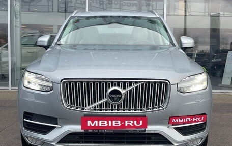 Volvo XC90 II рестайлинг, 2017 год, 2 450 000 рублей, 2 фотография