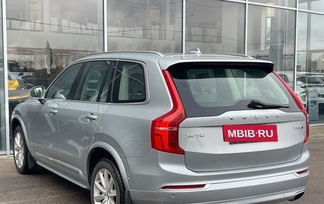Volvo XC90 II рестайлинг, 2017 год, 2 450 000 рублей, 7 фотография