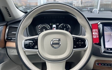 Volvo XC90 II рестайлинг, 2017 год, 2 450 000 рублей, 10 фотография