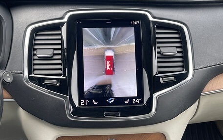Volvo XC90 II рестайлинг, 2017 год, 2 450 000 рублей, 14 фотография