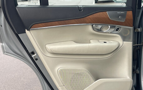 Volvo XC90 II рестайлинг, 2017 год, 2 450 000 рублей, 18 фотография