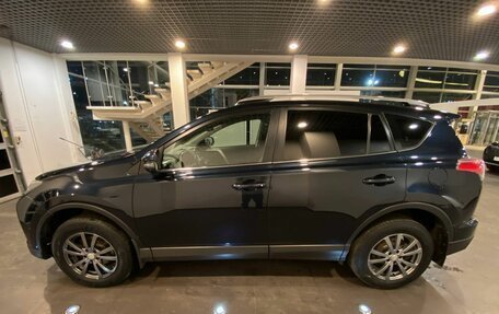 Toyota RAV4, 2016 год, 2 607 000 рублей, 6 фотография