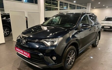 Toyota RAV4, 2016 год, 2 607 000 рублей, 7 фотография
