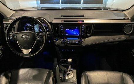 Toyota RAV4, 2016 год, 2 607 000 рублей, 9 фотография