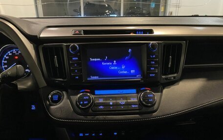 Toyota RAV4, 2016 год, 2 607 000 рублей, 13 фотография