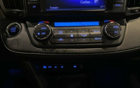 Toyota RAV4, 2016 год, 2 607 000 рублей, 15 фотография