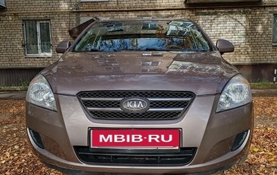 KIA cee'd I рестайлинг, 2007 год, 500 000 рублей, 1 фотография