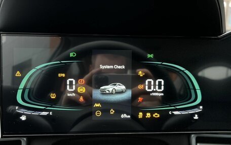 Hyundai Elantra, 2024 год, 2 630 000 рублей, 12 фотография