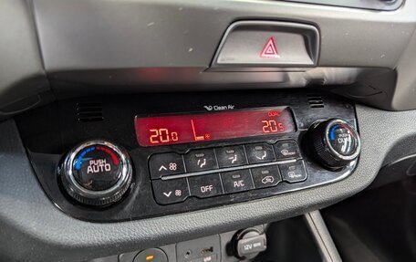 KIA Sportage III, 2014 год, 1 470 000 рублей, 26 фотография