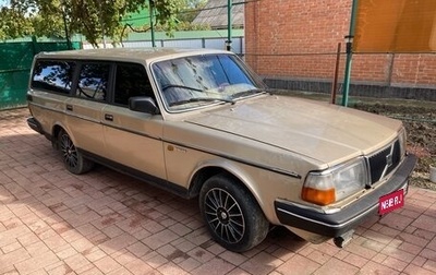 Volvo 240 Series, 1988 год, 220 000 рублей, 1 фотография