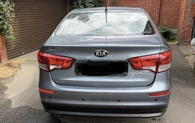KIA Rio III рестайлинг, 2015 год, 1 200 000 рублей, 1 фотография