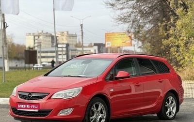 Opel Astra J, 2011 год, 755 000 рублей, 1 фотография