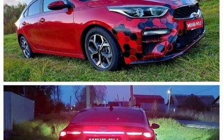 KIA Forte III, 2019 год, 1 400 000 рублей, 5 фотография
