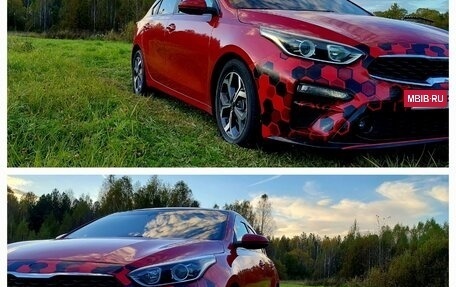 KIA Forte III, 2019 год, 1 400 000 рублей, 6 фотография