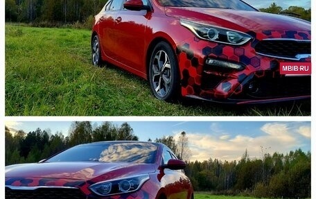 KIA Forte III, 2019 год, 1 400 000 рублей, 7 фотография
