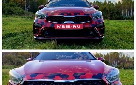 KIA Forte III, 2019 год, 1 400 000 рублей, 9 фотография