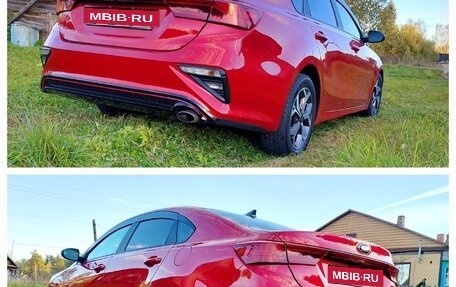 KIA Forte III, 2019 год, 1 400 000 рублей, 14 фотография