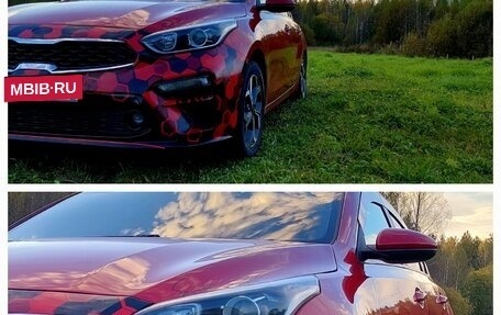 KIA Forte III, 2019 год, 1 400 000 рублей, 8 фотография