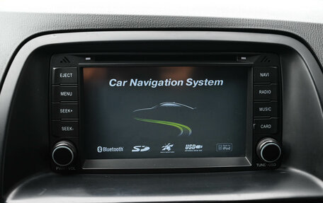 Mazda CX-5 II, 2012 год, 1 550 000 рублей, 13 фотография