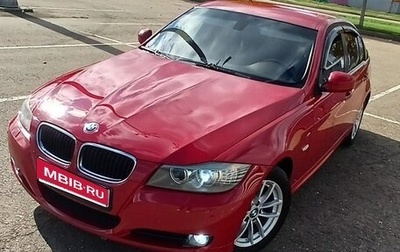 BMW 3 серия, 2009 год, 960 000 рублей, 1 фотография