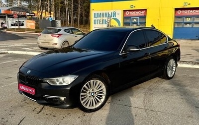 BMW 3 серия, 2012 год, 1 650 000 рублей, 1 фотография