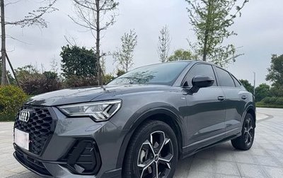 Audi Q3, 2022 год, 3 000 000 рублей, 1 фотография