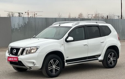Nissan Terrano III, 2017 год, 1 250 000 рублей, 1 фотография