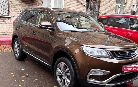 Geely Atlas I, 2020 год, 1 270 000 рублей, 2 фотография