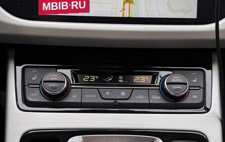 Geely Atlas I, 2020 год, 1 270 000 рублей, 7 фотография