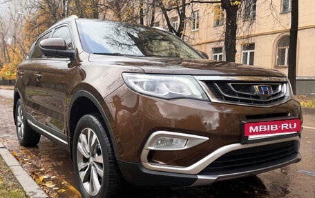 Geely Atlas I, 2020 год, 1 270 000 рублей, 10 фотография