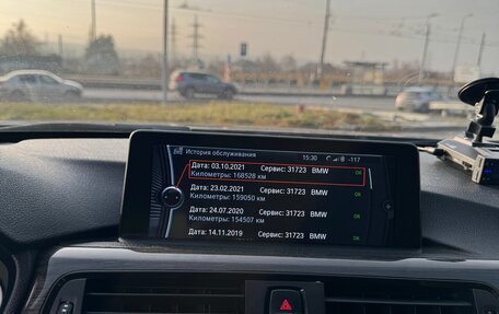 BMW 3 серия, 2012 год, 1 650 000 рублей, 14 фотография