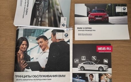 BMW 3 серия, 2012 год, 1 650 000 рублей, 15 фотография
