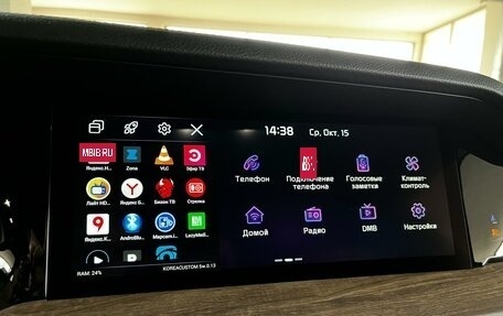 KIA Mohave I, 2021 год, 4 094 000 рублей, 21 фотография