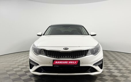 KIA Optima IV, 2018 год, 1 870 000 рублей, 3 фотография